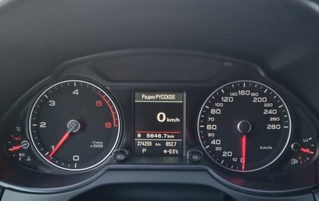 Audi Q5, 2012 год, 2 100 000 рублей, 7 фотография