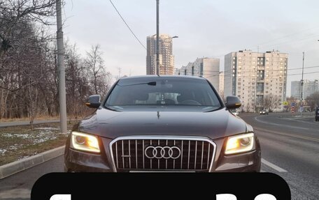 Audi Q5, 2012 год, 2 100 000 рублей, 2 фотография