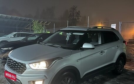 Hyundai Creta I рестайлинг, 2021 год, 1 500 000 рублей, 6 фотография