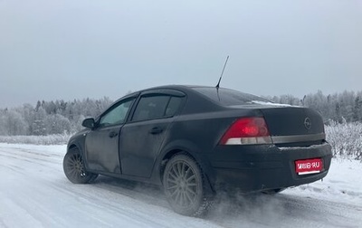 Opel Astra H, 2010 год, 920 000 рублей, 1 фотография