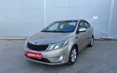 KIA Rio III рестайлинг, 2011 год, 745 000 рублей, 1 фотография