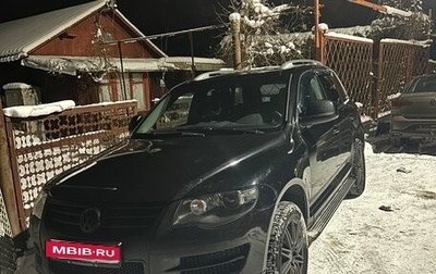 Volkswagen Touareg III, 2010 год, 1 250 000 рублей, 1 фотография