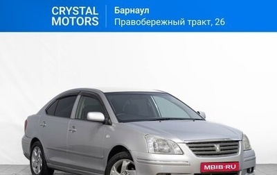 Toyota Premio, 2005 год, 799 000 рублей, 1 фотография