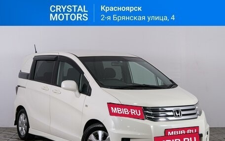 Honda Freed I, 2010 год, 1 129 000 рублей, 1 фотография