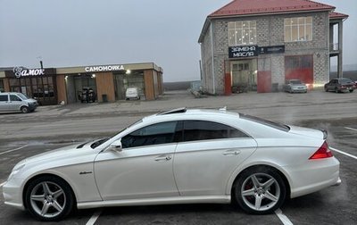 Mercedes-Benz CLS, 2008 год, 1 950 000 рублей, 1 фотография