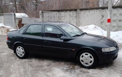 Opel Vectra B рестайлинг, 1998 год, 350 000 рублей, 1 фотография