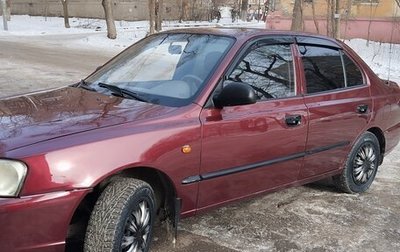 Hyundai Accent II, 2008 год, 620 000 рублей, 1 фотография