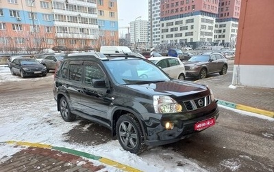 Nissan X-Trail, 2008 год, 1 320 000 рублей, 1 фотография