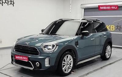 MINI Countryman II (F60), 2020 год, 2 750 000 рублей, 1 фотография