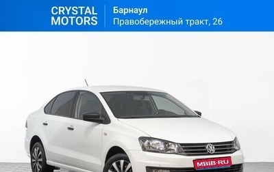 Volkswagen Polo VI (EU Market), 2019 год, 999 000 рублей, 1 фотография