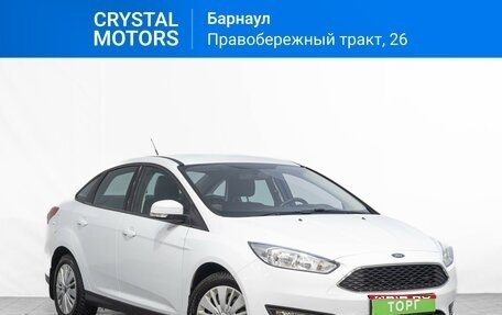 Ford Focus III, 2018 год, 1 299 000 рублей, 1 фотография