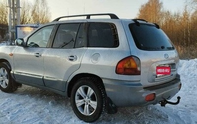 Hyundai Santa Fe III рестайлинг, 2002 год, 650 000 рублей, 1 фотография