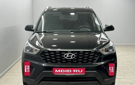 Hyundai Creta I рестайлинг, 2020 год, 1 625 000 рублей, 2 фотография