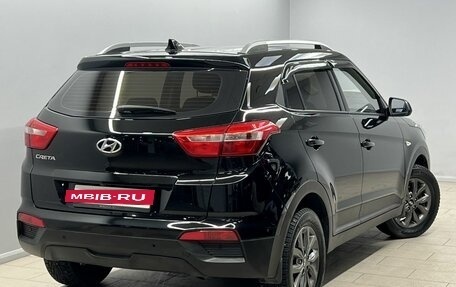 Hyundai Creta I рестайлинг, 2020 год, 1 625 000 рублей, 6 фотография