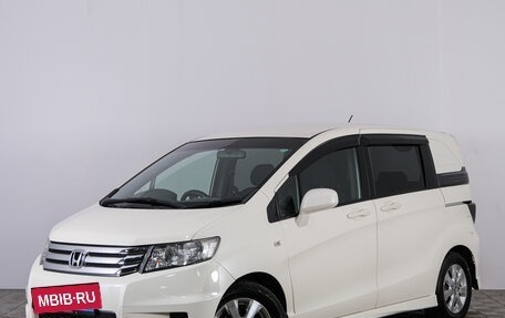 Honda Freed I, 2010 год, 1 129 000 рублей, 3 фотография