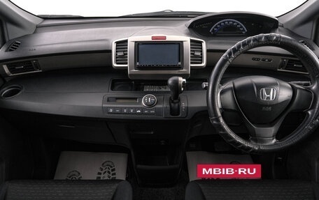 Honda Freed I, 2010 год, 1 129 000 рублей, 10 фотография