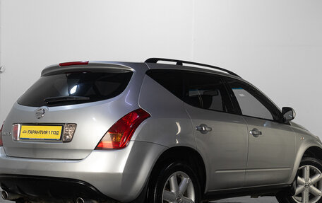 Nissan Murano, 2007 год, 799 000 рублей, 6 фотография