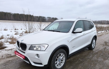 BMW X3, 2013 год, 2 300 000 рублей, 2 фотография