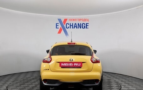 Nissan Juke II, 2017 год, 1 699 000 рублей, 5 фотография