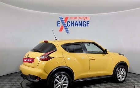 Nissan Juke II, 2017 год, 1 699 000 рублей, 4 фотография