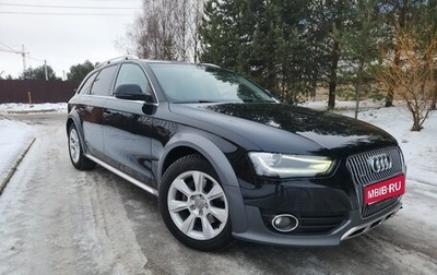 Audi A4 allroad, 2013 год, 1 900 000 рублей, 1 фотография