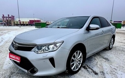 Toyota Camry, 2015 год, 1 980 000 рублей, 1 фотография