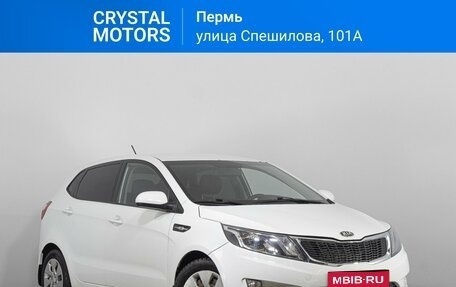 KIA Rio III рестайлинг, 2013 год, 1 029 000 рублей, 1 фотография