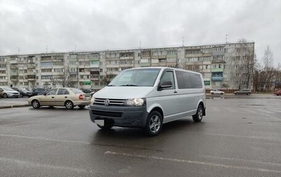 Volkswagen Caravelle T5, 2010 год, 2 500 000 рублей, 1 фотография