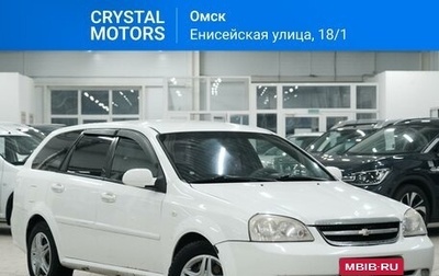 Chevrolet Lacetti, 2007 год, 629 000 рублей, 1 фотография