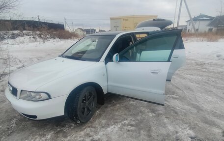 Audi A4, 1998 год, 350 000 рублей, 1 фотография