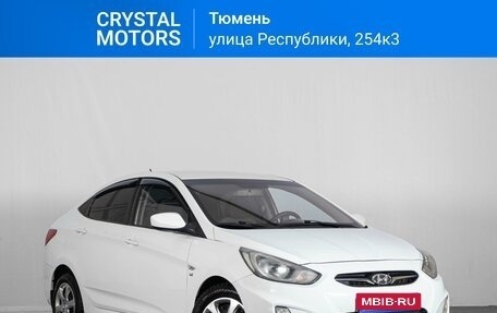 Hyundai Solaris II рестайлинг, 2013 год, 939 000 рублей, 1 фотография