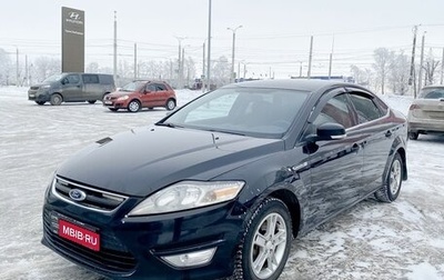 Ford Mondeo IV, 2012 год, 610 000 рублей, 1 фотография