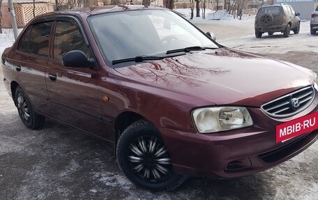 Hyundai Accent II, 2008 год, 620 000 рублей, 2 фотография