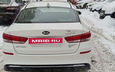 KIA Optima IV, 2019 год, 1 850 000 рублей, 2 фотография