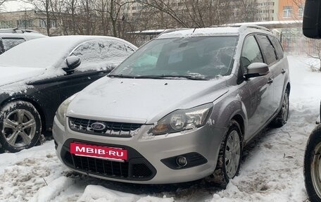 Ford Focus II рестайлинг, 2008 год, 650 000 рублей, 2 фотография