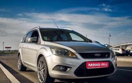 Ford Focus II рестайлинг, 2008 год, 650 000 рублей, 8 фотография