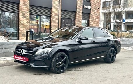 Mercedes-Benz C-Класс, 2015 год, 1 795 000 рублей, 2 фотография