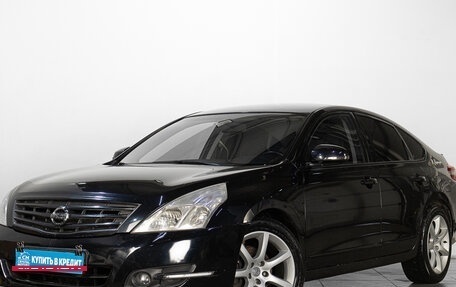 Nissan Teana, 2010 год, 1 069 000 рублей, 2 фотография