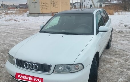 Audi A4, 1998 год, 350 000 рублей, 3 фотография