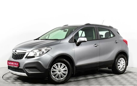 Opel Mokka I, 2014 год, 1 079 000 рублей, 1 фотография