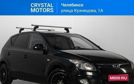 Hyundai i30 I, 2009 год, 599 000 рублей, 1 фотография