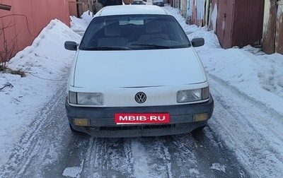 Volkswagen Passat B3, 1993 год, 200 000 рублей, 1 фотография