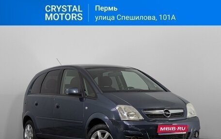 Opel Meriva, 2008 год, 459 000 рублей, 1 фотография