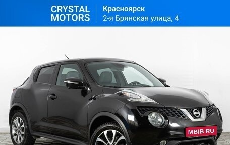 Nissan Juke II, 2014 год, 1 419 000 рублей, 1 фотография