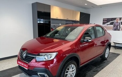 Renault Logan II, 2020 год, 1 350 000 рублей, 1 фотография