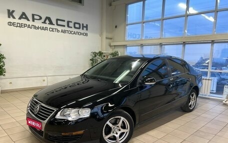 Volkswagen Passat B6, 2006 год, 855 000 рублей, 1 фотография