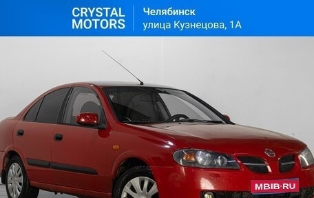 Nissan Almera, 2005 год, 389 000 рублей, 1 фотография