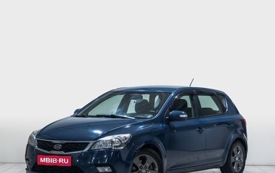 KIA cee'd I рестайлинг, 2011 год, 949 000 рублей, 1 фотография