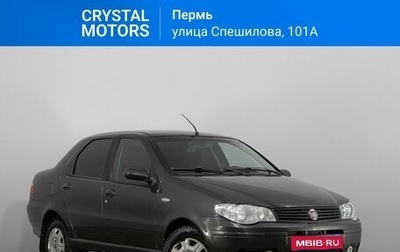 Fiat Albea I рестайлинг, 2008 год, 429 000 рублей, 1 фотография