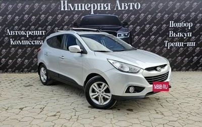 Hyundai ix35 I рестайлинг, 2010 год, 1 280 000 рублей, 1 фотография